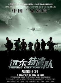 av激情综合网